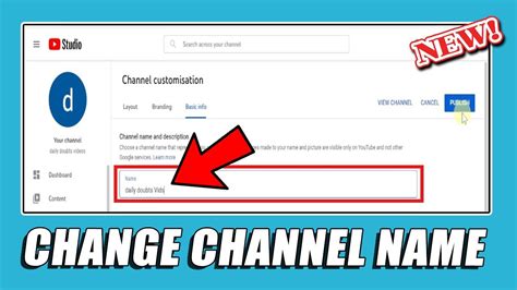 you youtube change channel name